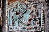 Bagan Myanmar. Dhammayazika pagoda, glazed Jataka plaques. 